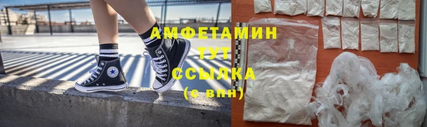 а пвп мука Абаза